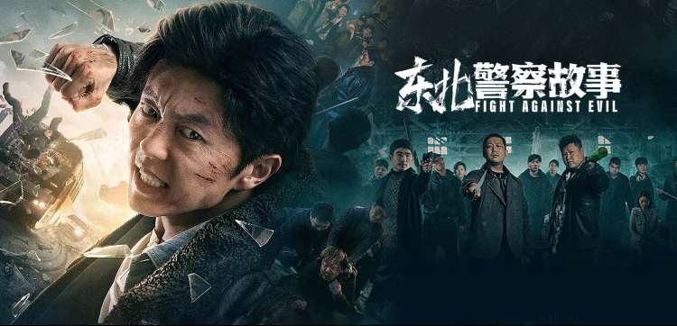 本周飙升榜 无颜之月 相关作品合集